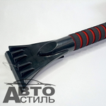 Скребок+щетка для снега 48см Black&Blue мягкая ручка ВВ1001 (44382)