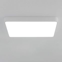 Citilux Купер CL724K105G0 LED RGB Светильник с пультом Белый