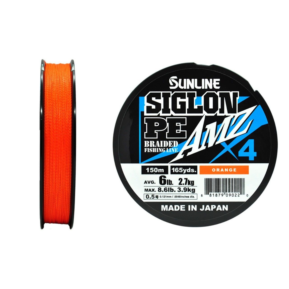 Шнур плетеный SUNLINE SIGLON PEx4 AMZ 150M(OR) #0.3/4LB