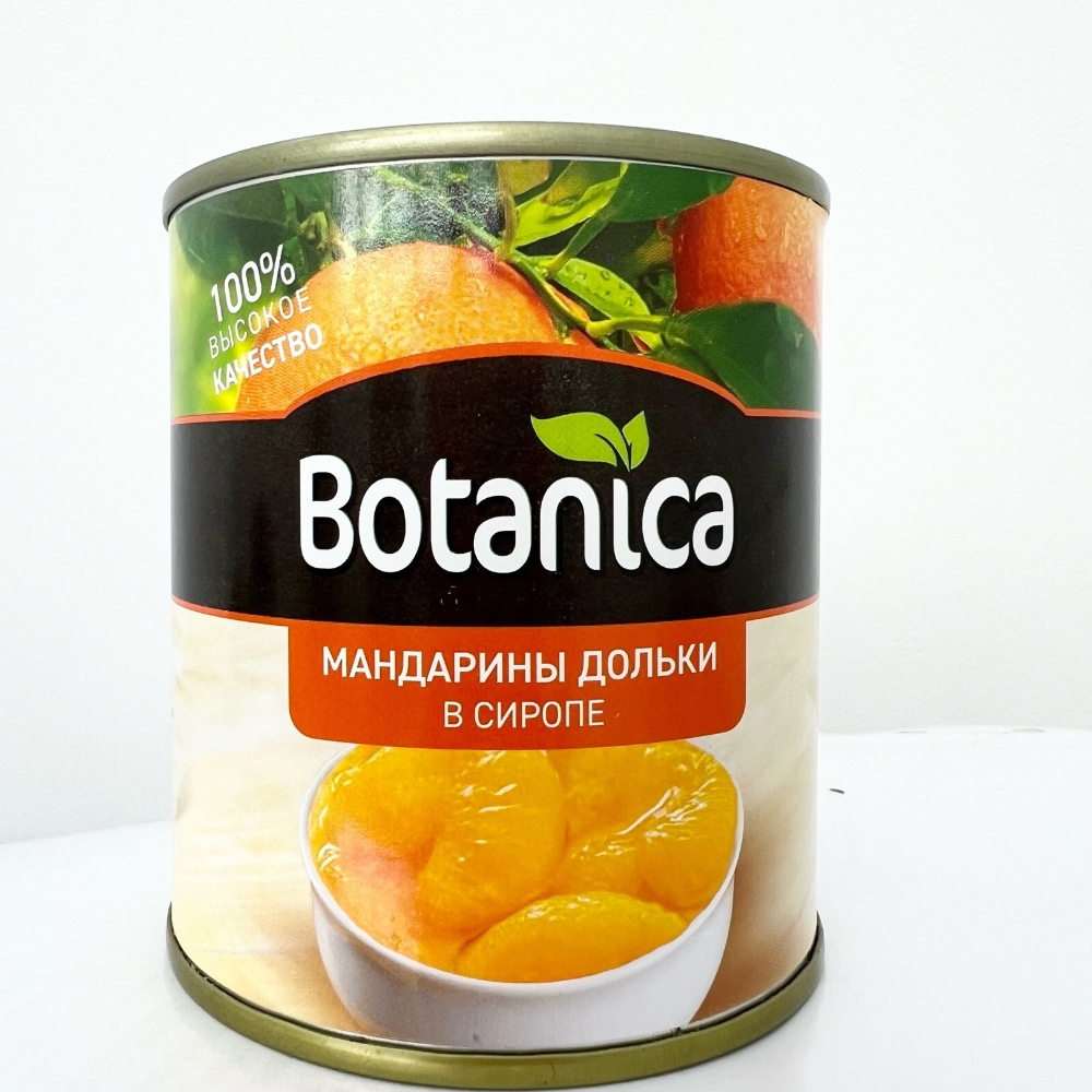 Мандарины дольки в сиропе Botanica 312 гр