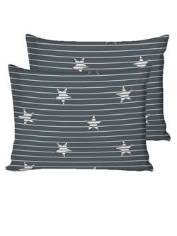 Наволочка комплект 2шт бязь Сказка "Звезды" 50x70 см