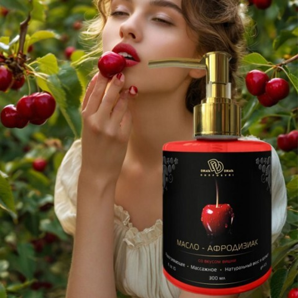 Разогревающее масло DD Джага-Джага со вкусом вишни 300 мл.