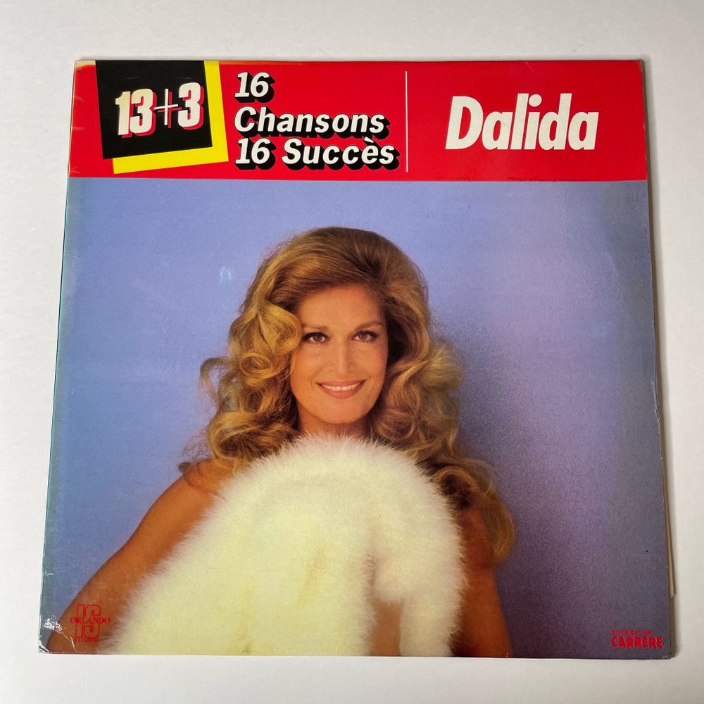 Винтажная виниловая пластинка LP Dalida Далида 16 Chansons 16 Succes (France 1981) Salama Ya Salama