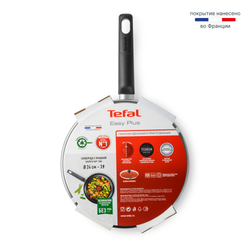 Сковорода Tefal Easy Plus 26 см 4237126