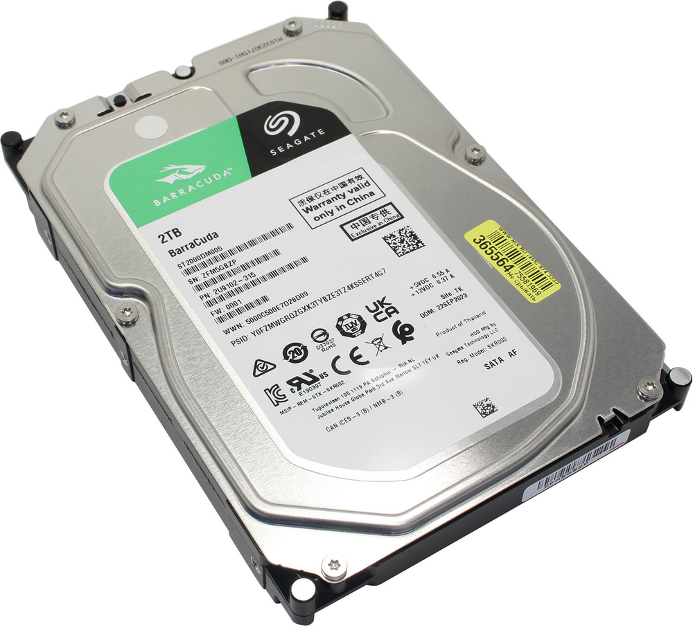 Жесткий диск Seagate SATA-III 2TB ST2000DM005 Desktop Barracuda 4KN (5400rpm) 256Mb 3.5"