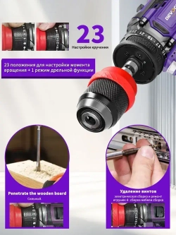 Шуруповерт бесщеточный,16.8В,65Нм,2АКБ,2.0Ач,шуруповерт аккумуляторный бесщеточный