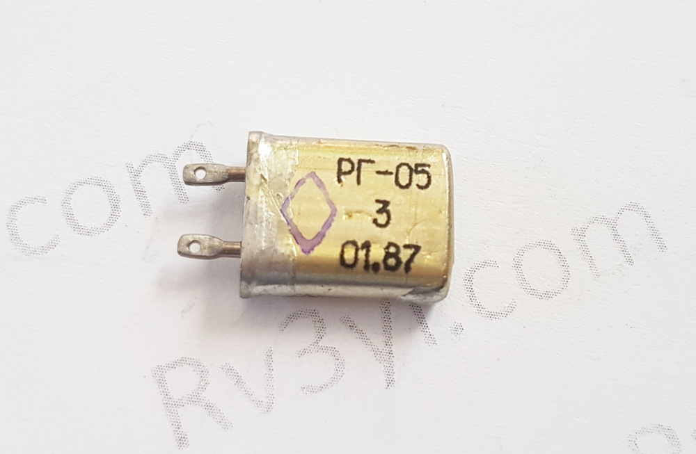 Кварц 14 МГц  Б2 (РК379М, HC49U, МА, КА)