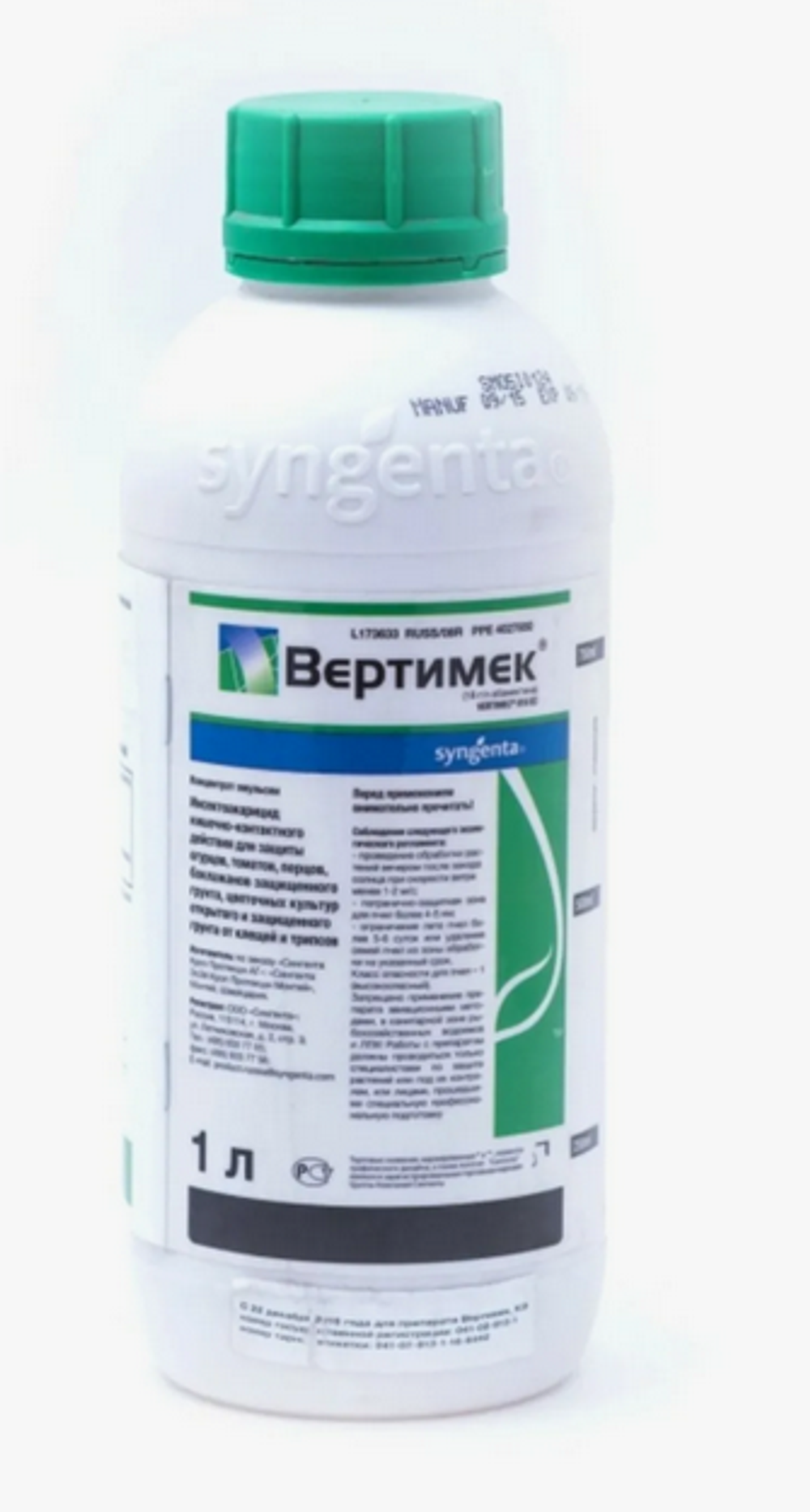 Вертимек,КЭ(18г/л)