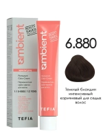 Tefia Ambient Перманентная крем-краска для седых волос 6.880 Темный блондин интенсивный коричневый, 60 мл