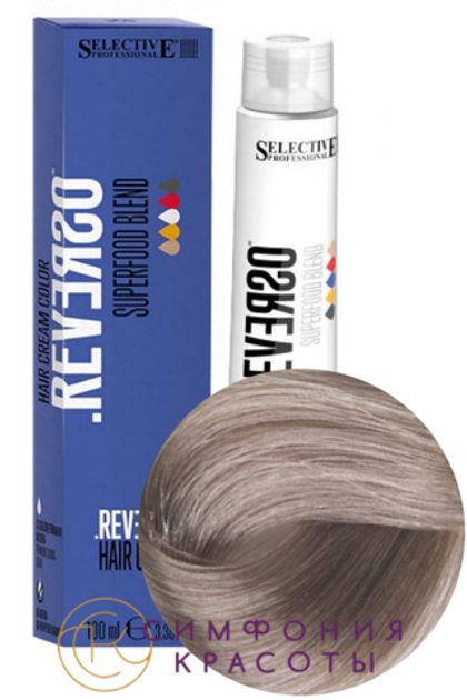 9.13 "Reverso Hair Color" Очень светлый блонд"Манилкара"100мл