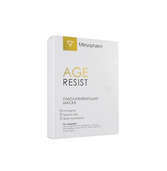 Омолаживающая маска