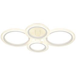 Светильник потолочный светодиодный ЭРА Модерн Ring CLL-1-59-RC WH | Светильники SPB-6 с ДУ