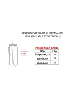 Винтажные y2k шорты широкие прямые трубы Savitar