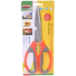 Ножницы кухонные 21см с орехоколом и открывашкой K024