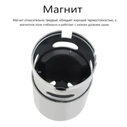 RS550 12 зубьев (8,5 х 5,5 мм) 18 V 23000RPM Двигатель постоянного тока для электрической дрели / шуруповерта