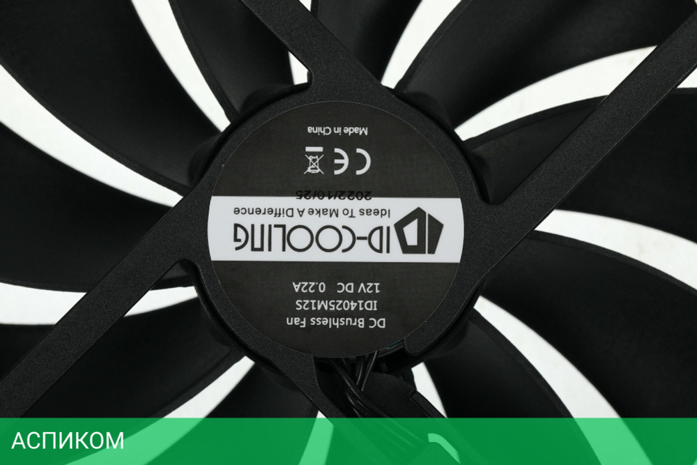 Кулер для корпуса ID-Cooling ZF-14025-ARGB