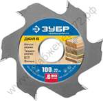 ЗУБР ДФЛ 6, 100х22мм, 6 резцов, дисковая фреза для ламельного фрезера