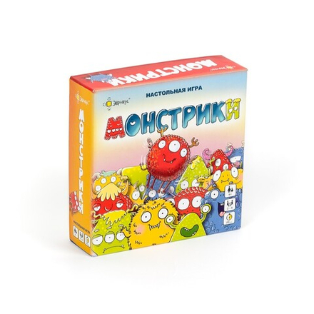 Настольная игра "Монстрики"