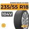 Kumho Solus 4S HA32 235/55 R18 104V XL