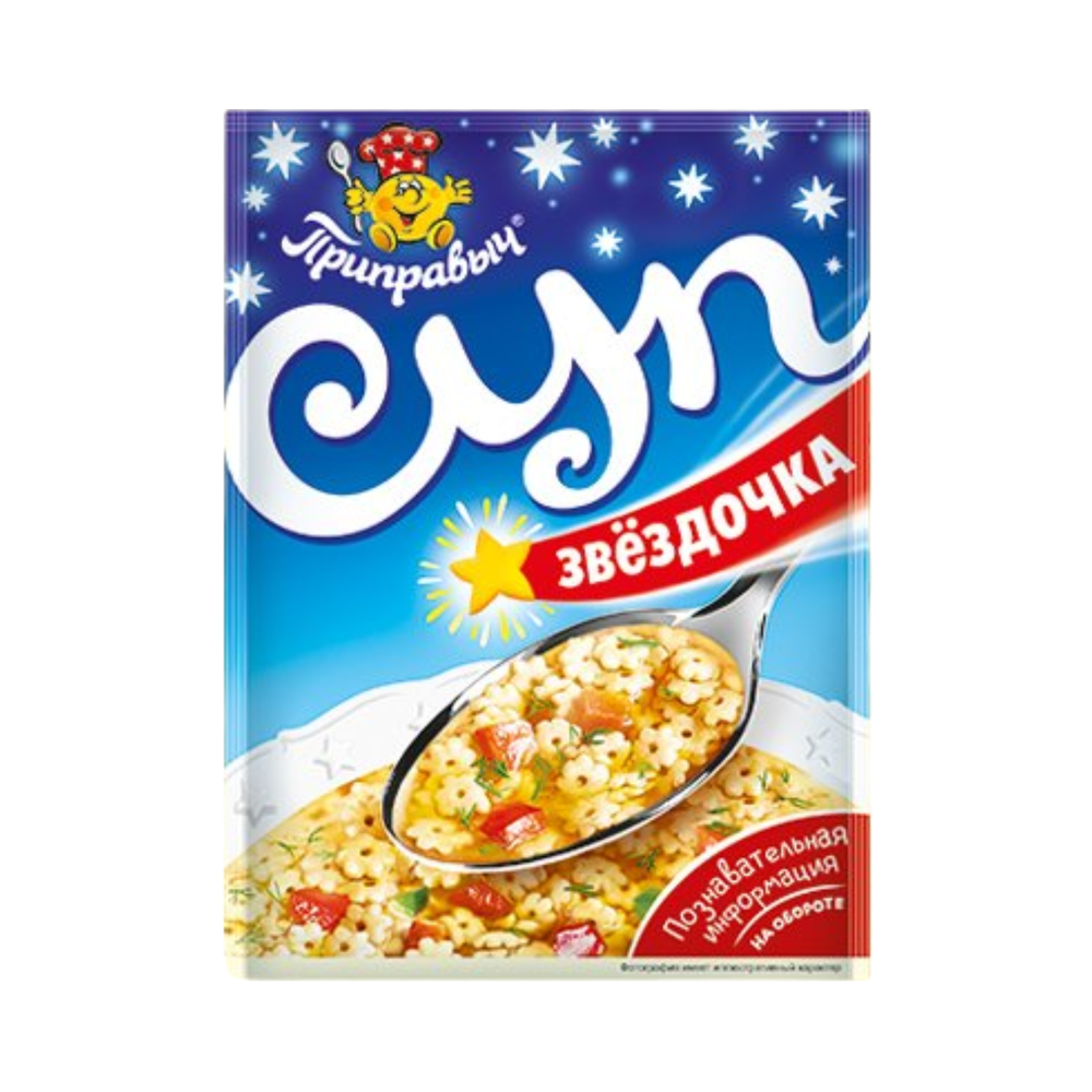 Суп звездочка "Проксима" 60гр
