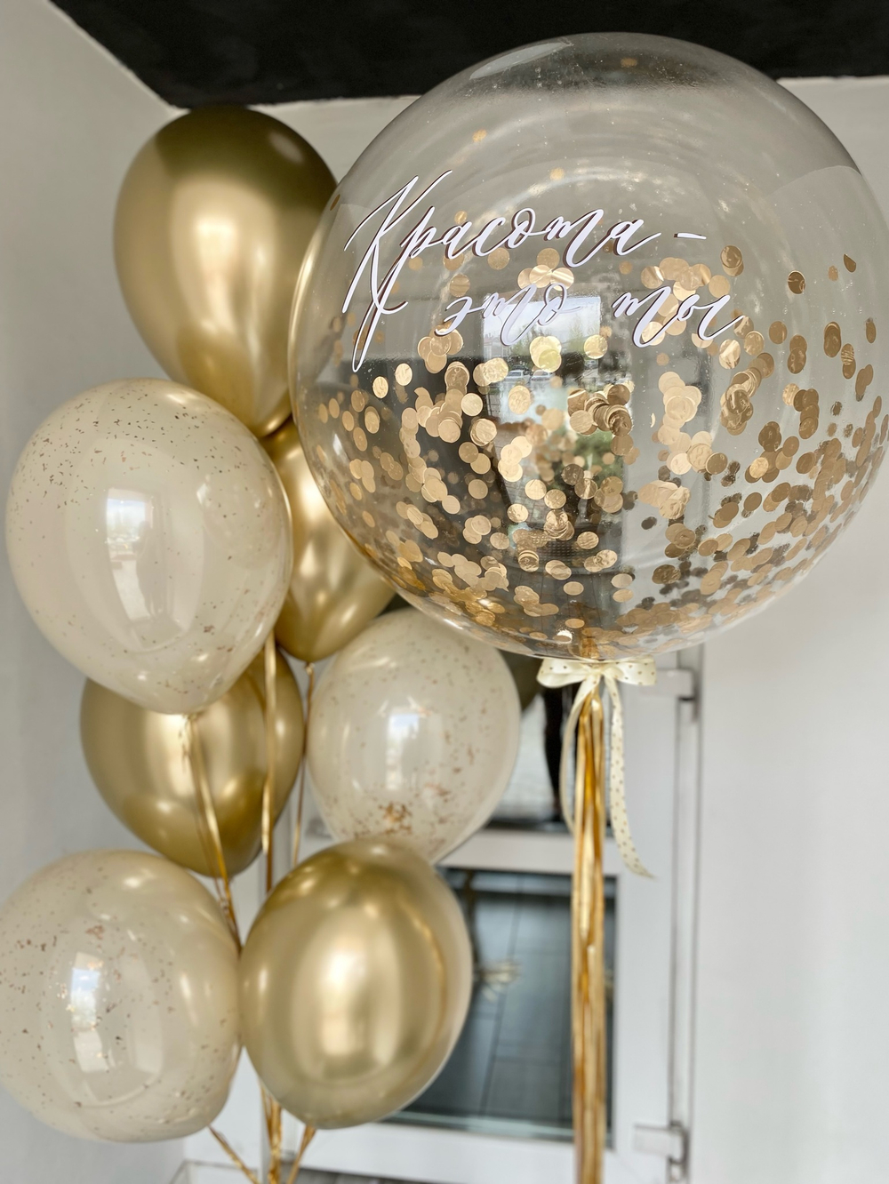 Воздушные шары  для девушки №893