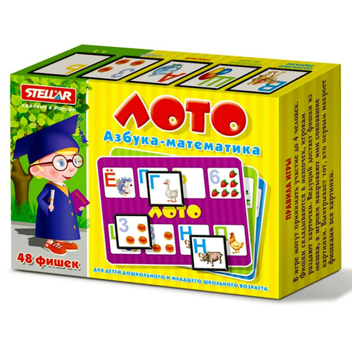 Настольная игра Лото Азбука-математика