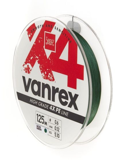 Леска плетёная Lucky John Vanrex х4 BRAID Moss Green 125 м, 0,12 мм