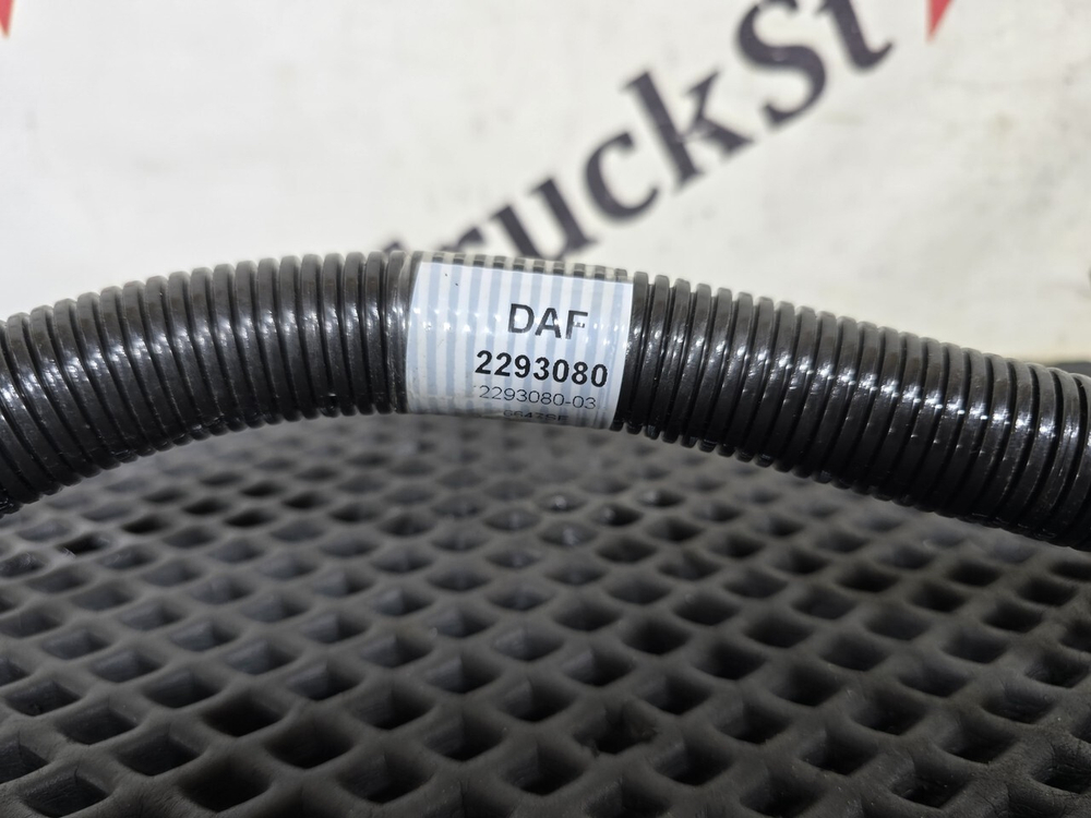 Кран ручного тормоза 2023г