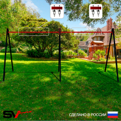 Уличные качели Sv Sport Maxi х 2 УК300.1В2 (5.4м/Подвесы на втулке 2к)