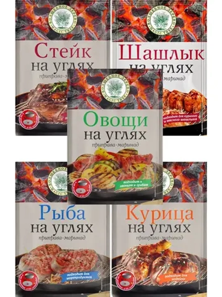 Набор приправ-маринадов для пикника "на углях" 30 г * 5 шт