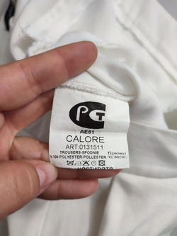 Брюки Calore белые 44 размер