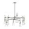 Люстра Lumion EMILY 8268/8