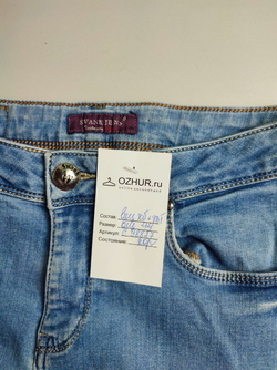 Джинсы SVANK Jeans светлые 44 размер