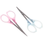 Ножницы маникюрные в пакете «Ultramarine», для кутикулы, узкие, пластиковые ручки, 9,5*4см