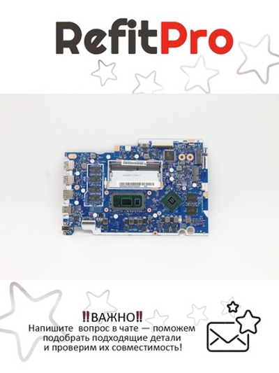 Материнская плата для ноутбука Lenovo ideapad 3-17IML05 L81WC NOK 6405U MX130 2G 4G(5B20S44195), оригинал