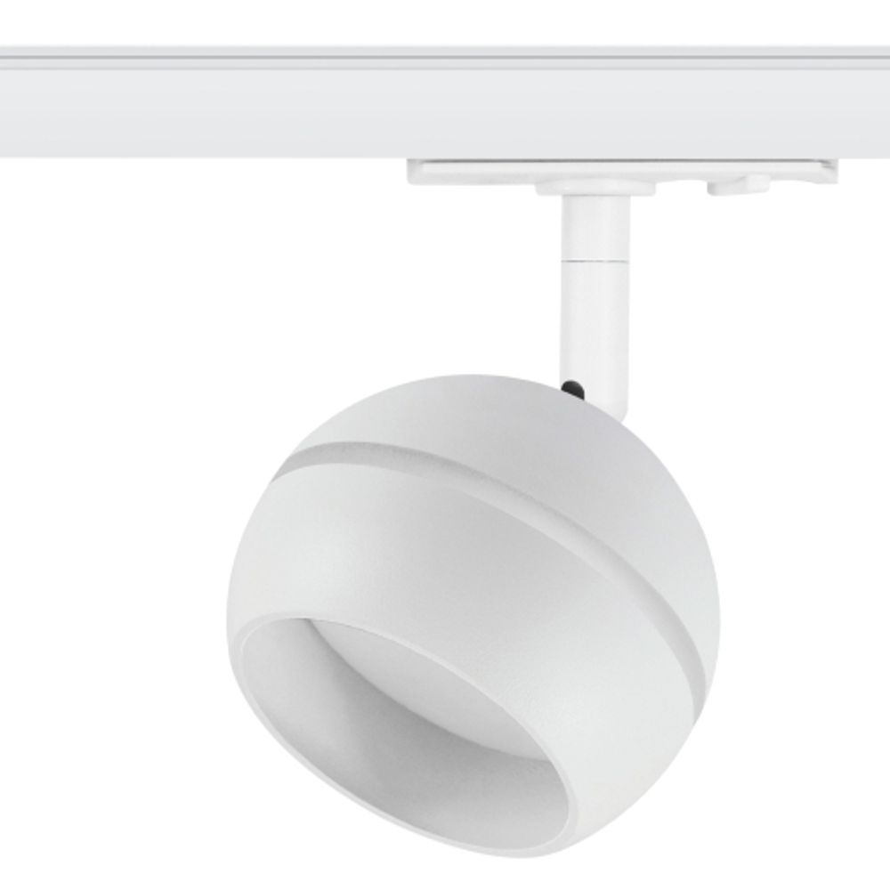 Трековый светильник однофазный ЭРА TR47 - GX53 WH под лампу GX53 белый