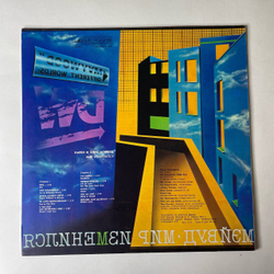 Винтажная виниловая пластинка LP Мэйвуд Maywood, Мир Изменился Different Worlds (СССР 1985)