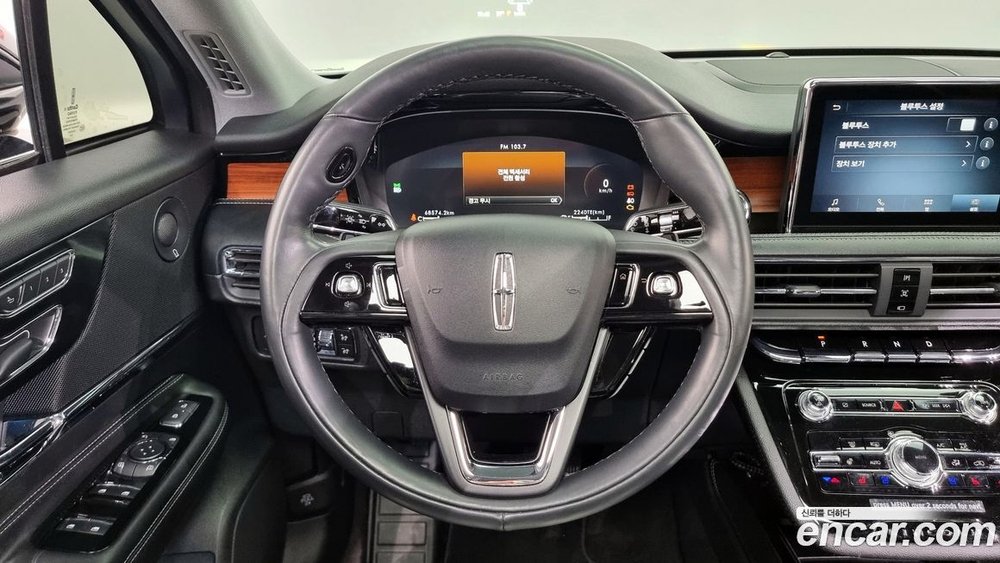 Lincoln Corsair 2.0 Reserve AWD (09.2021)