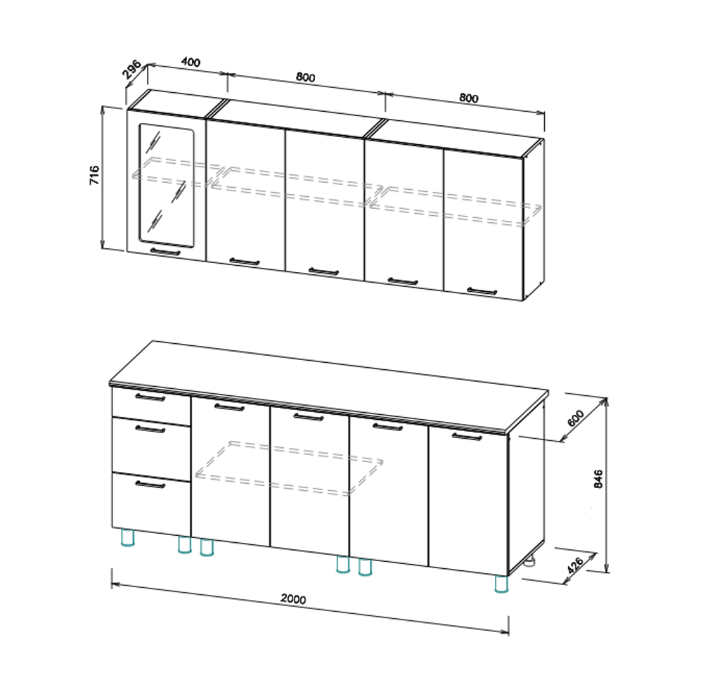 Кухонный гарнитур "Вектор" 2,0м (Лайт) Белый/Бланж/Графит/Антарес