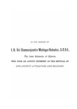 The Bhagavad-Gita. with the commentary of Sri Sankaracharya | Mahadeva Sastri