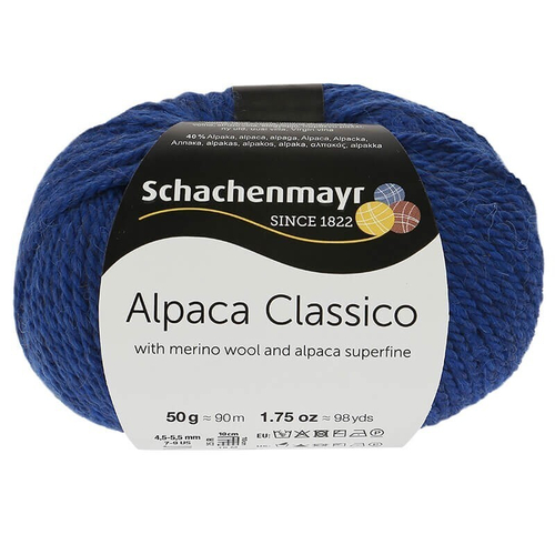 Пряжа Schachenmayr Alpaca Classico (59)