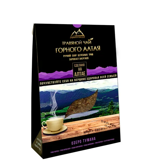 Чай &quot;Озеро Тумана&quot; - ручной сбор целебных трав успокаивающий 100 гр