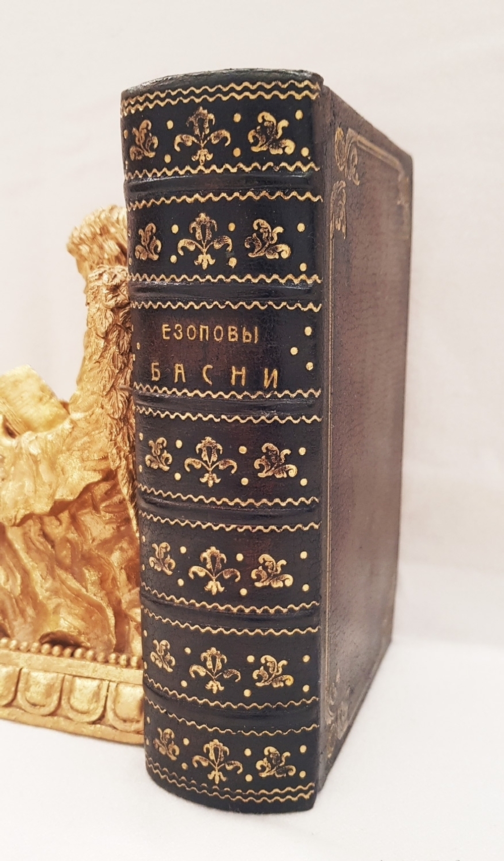"Езоповы басни с нравоучением и примечаниями Рожера Летранжа". Эзоп. 1760 г.