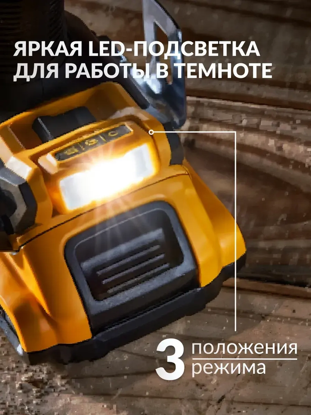 Дрель шуруповерт аккумуляторная с кейсом DeWALT DCD800