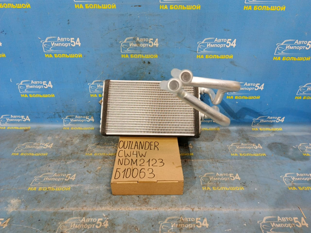 Радиатор печки MITSUBISHI OUTLANDER 2007-2012