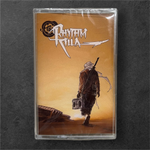 DJ OG-S - Rhythm Killa (TAPE) (2020)