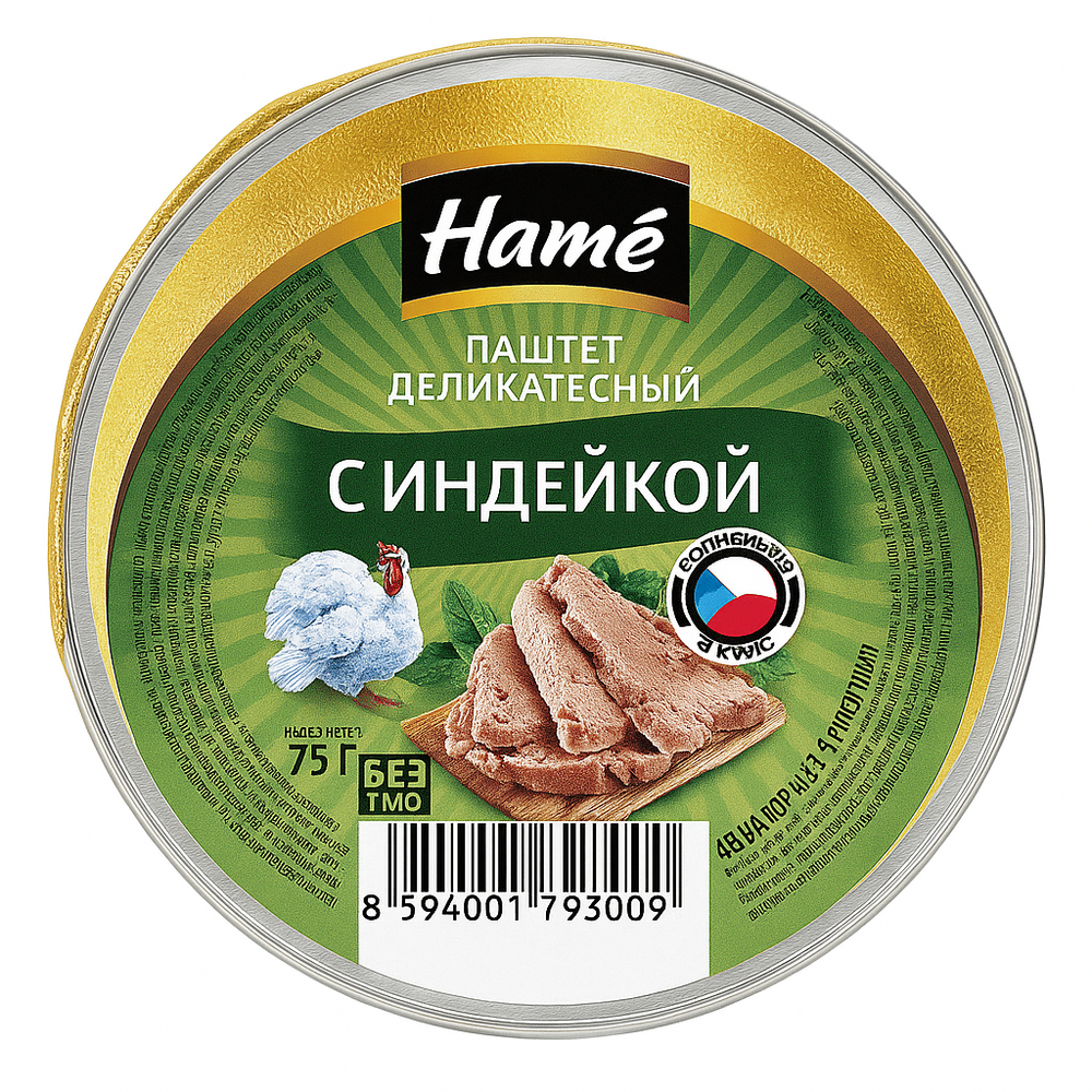 Паштет Hame с индейкой 75 гр