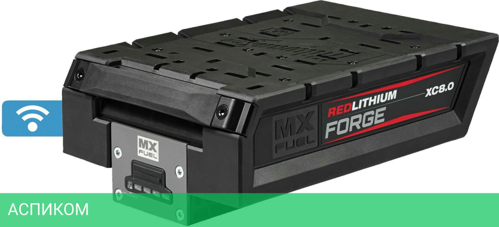 Аккумулятор для инструмента Milwaukee MXF XC608 (4932492130)