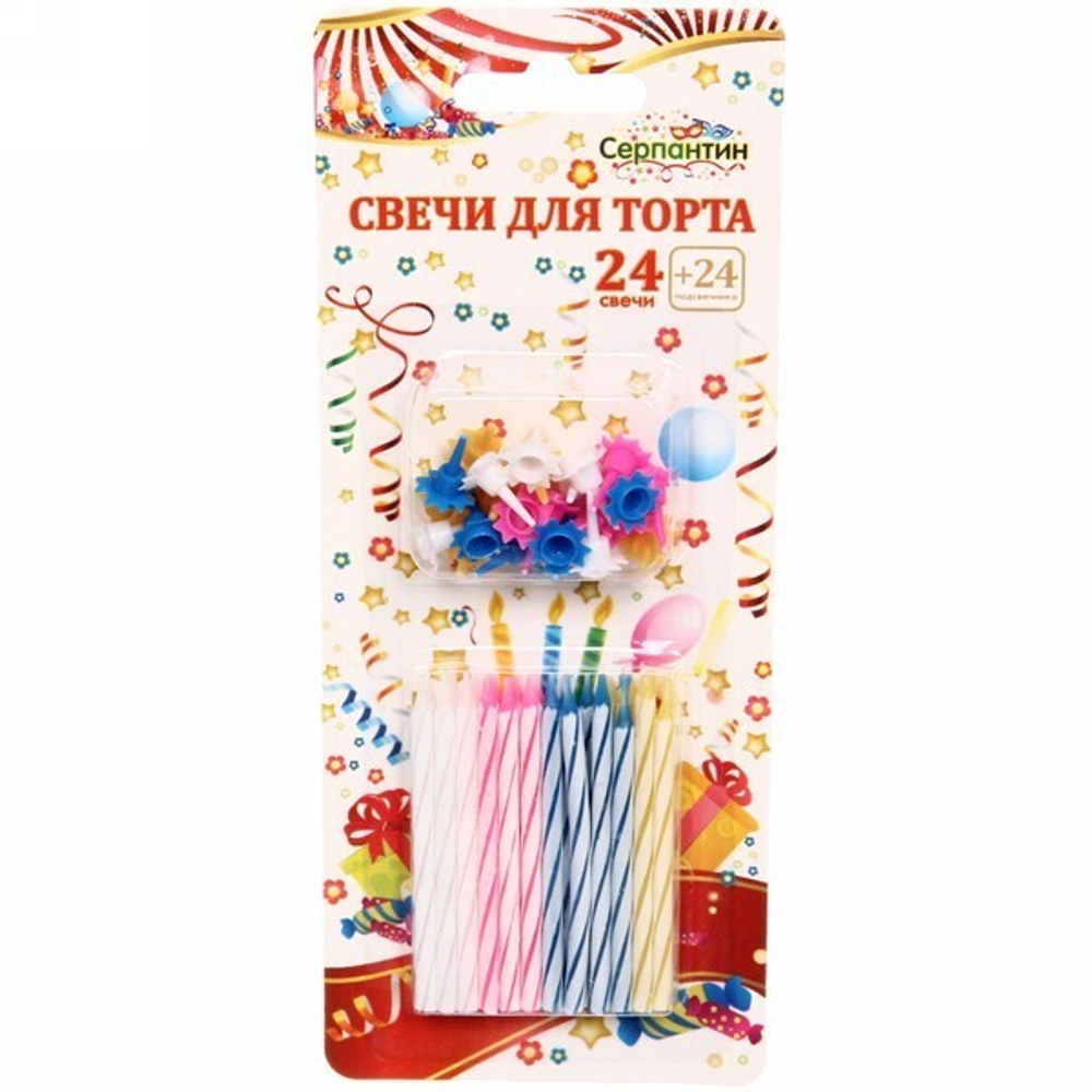 Свечи для торта (свечи 24шт + подставки 24шт) 5,5см 3R017