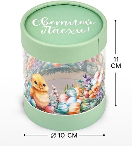 Коробка - тубус для кулича «Светлой Пасхи!», 10 х 11 см